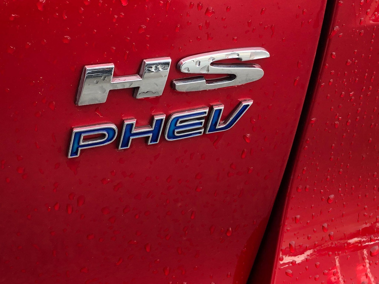 Used MG MG HS 2023 for sale - 76942625: Photo 21