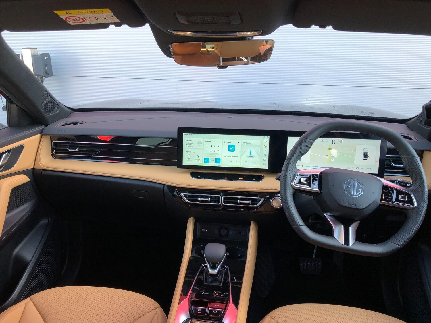 Used MG MG HS 2025 for sale - 77993460: Photo 11