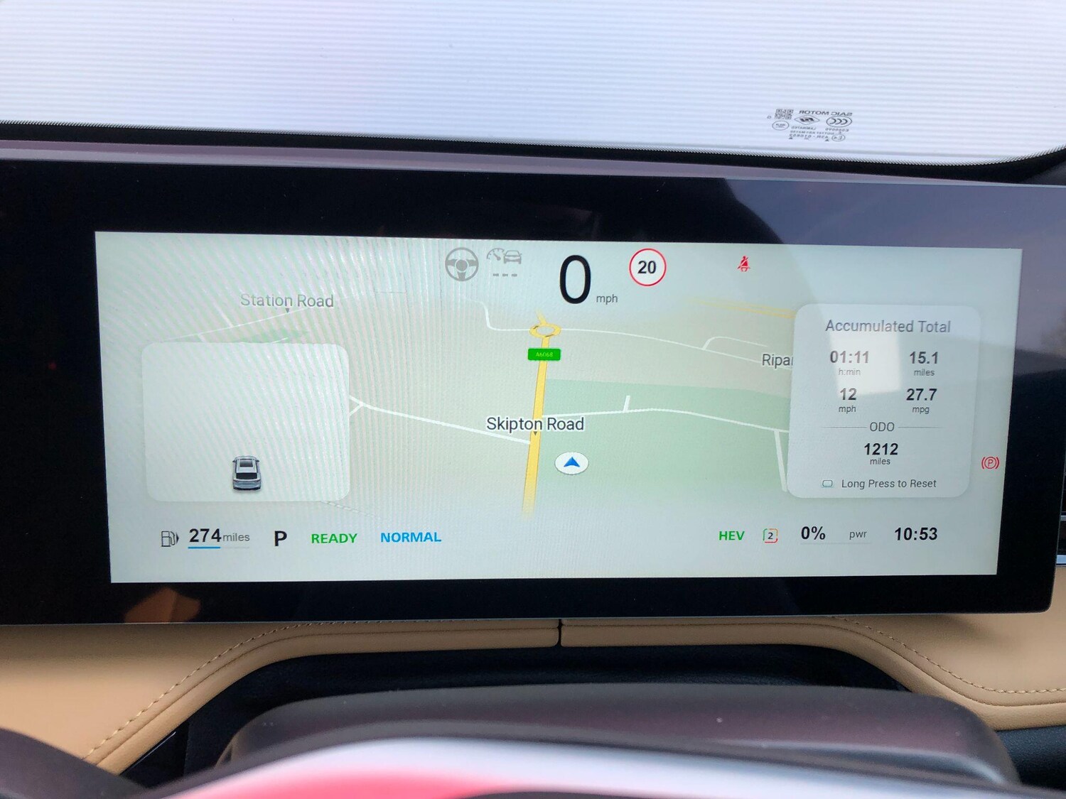 Used MG MG HS 2025 for sale - 77993460: Photo 21