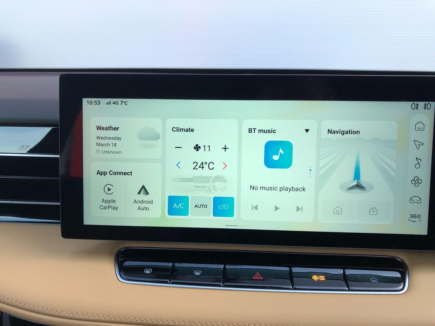 Used MG MG HS 2025 for sale - 77993460: Photo 22