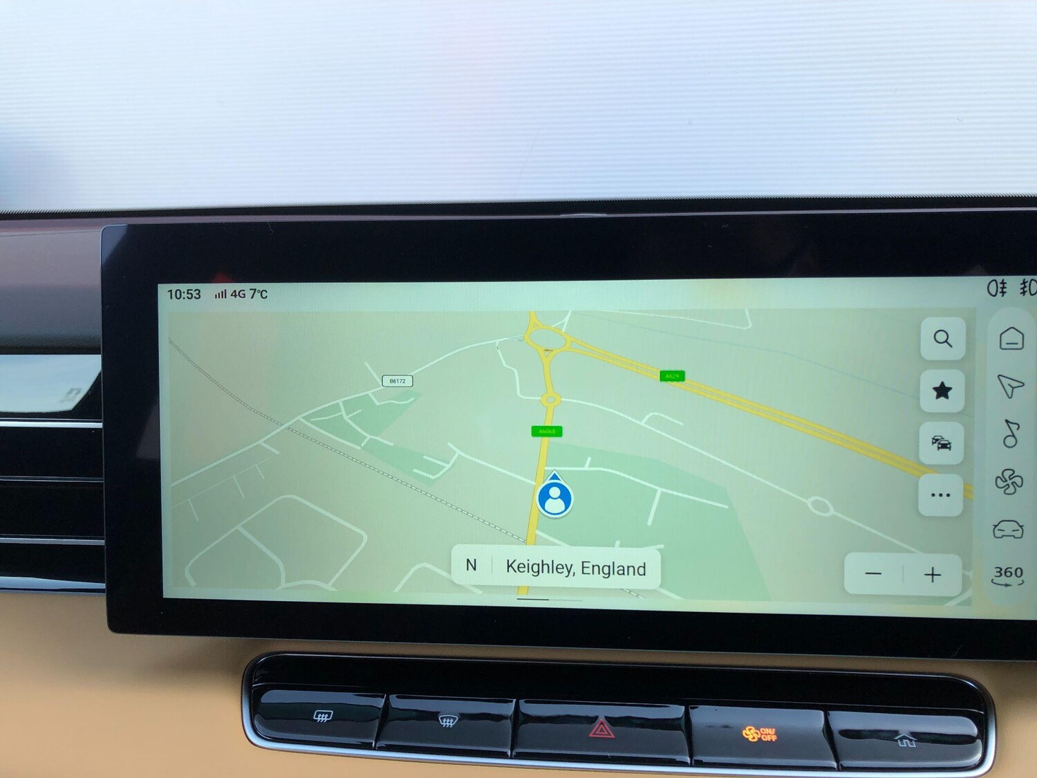 Used MG MG HS 2025 for sale - 77993460: Photo 23