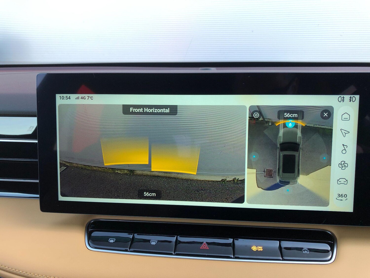 Used MG MG HS 2025 for sale - 77993460: Photo 26