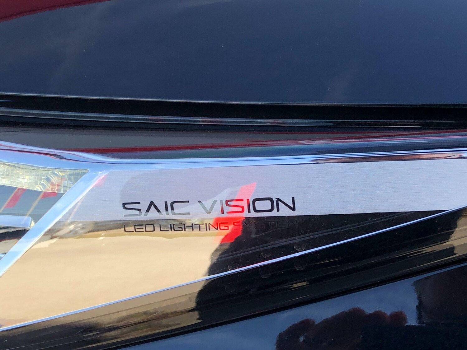 Used MG MG HS 2025 for sale - 77993460: Photo 30