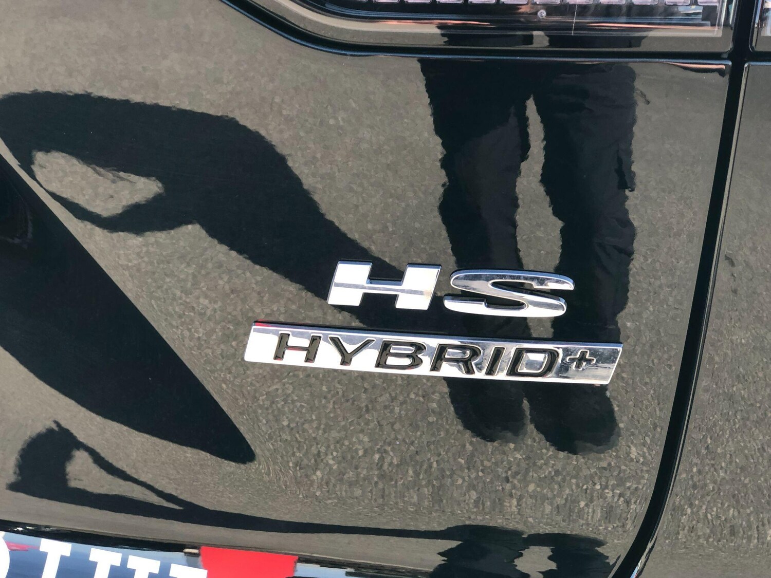 Used MG MG HS 2025 for sale - 77993460: Photo 31