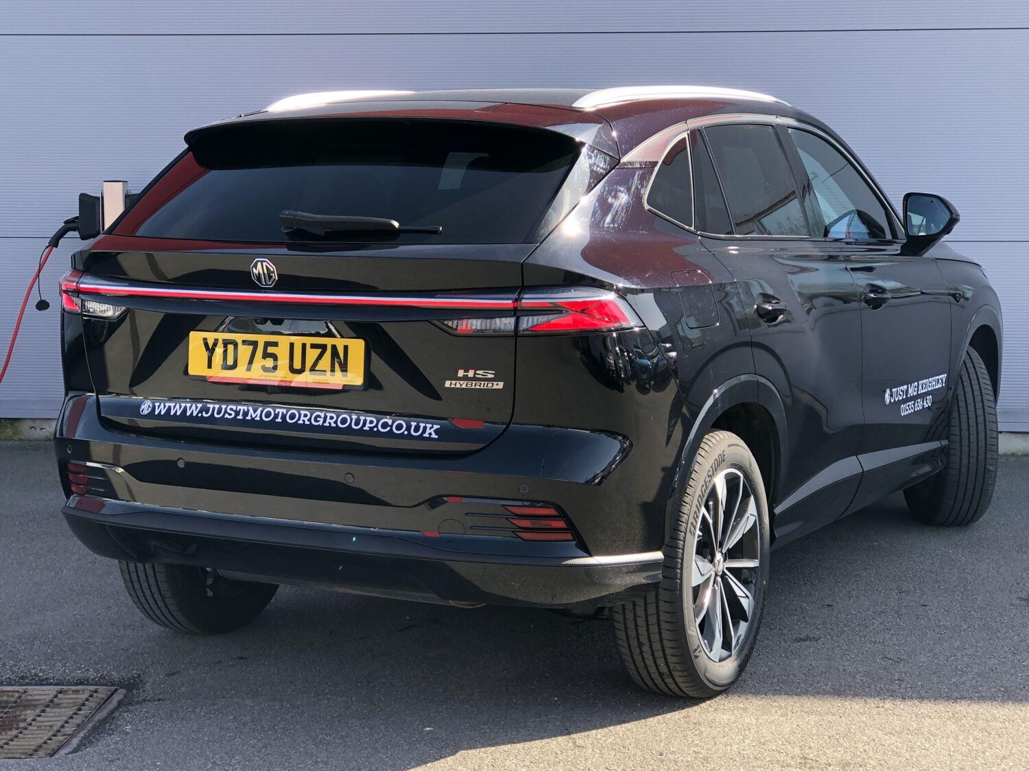 Used MG MG HS 2025 for sale - 77993460: Photo 9