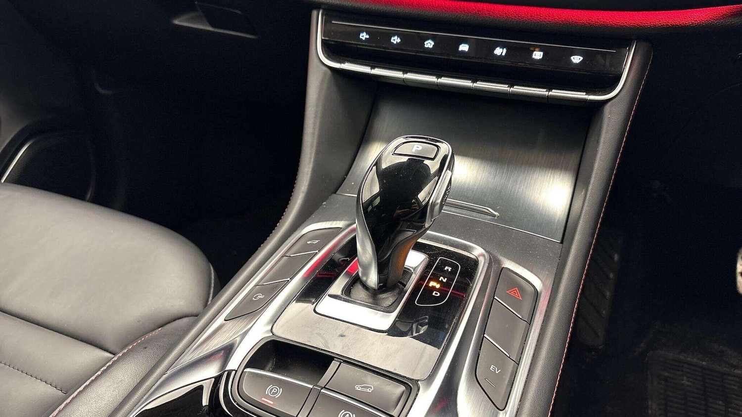 Used MG MG HS 2024 for sale - 76538447: Photo 7