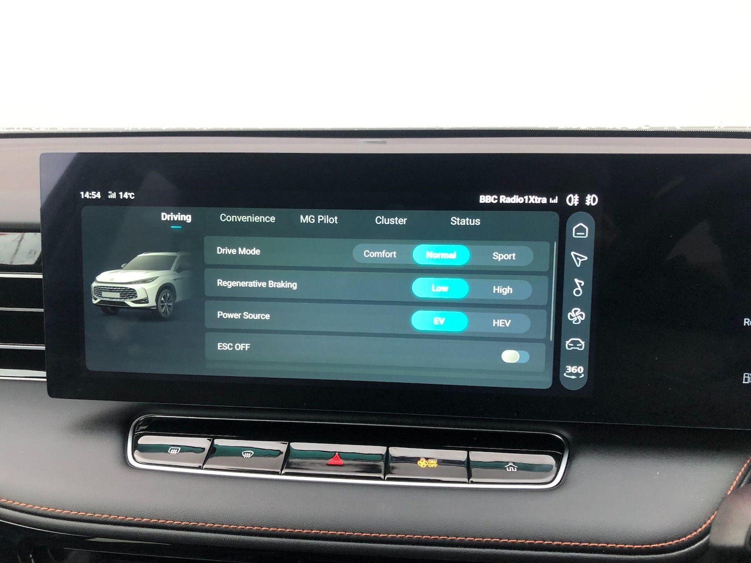 Used MG MG HS 2025 for sale - 76431867: Photo 26