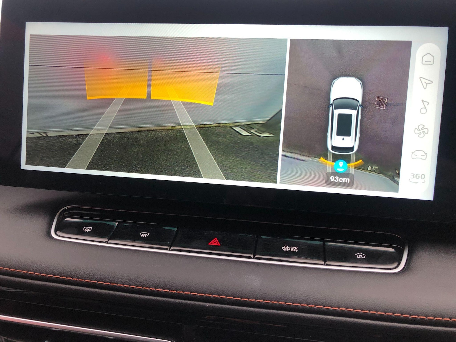 Used MG MG HS 2025 for sale - 76431867: Photo 29