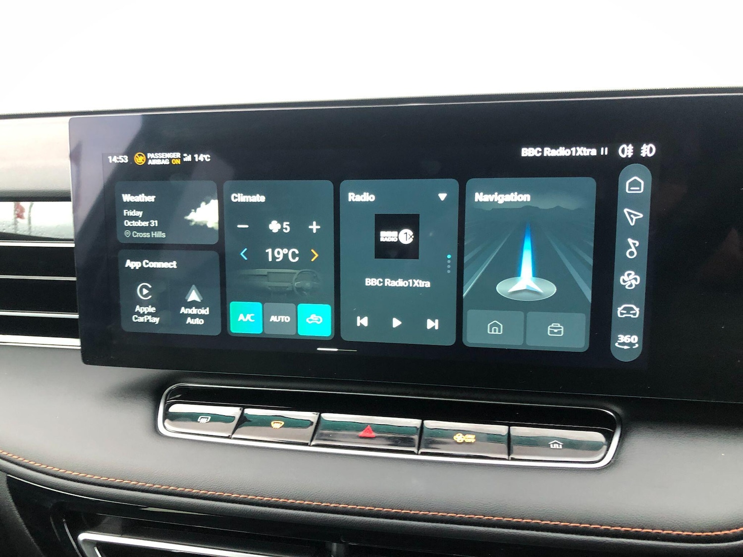 Used MG MG HS 2025 for sale - 76431867: Photo 31