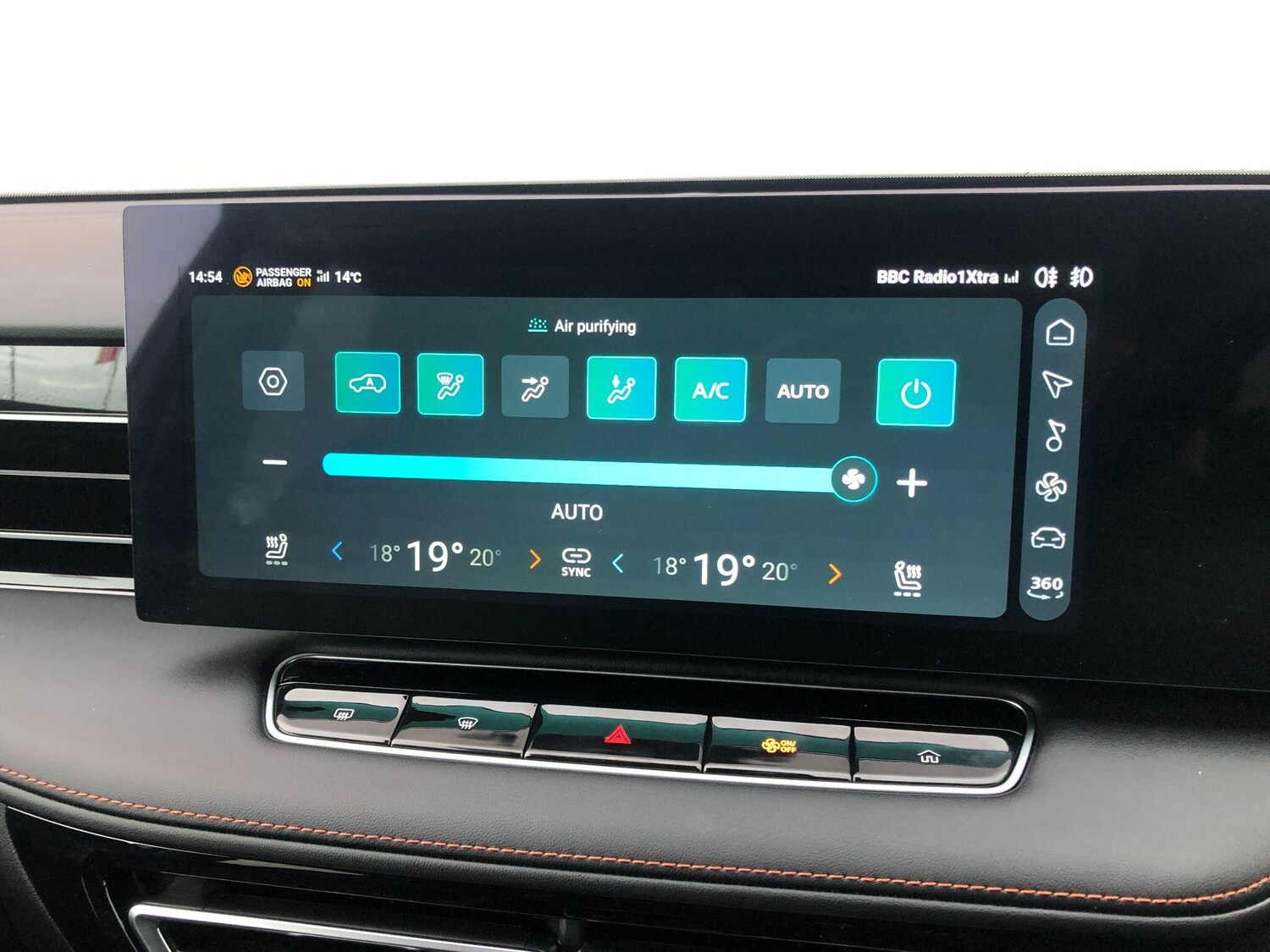 Used MG MG HS 2025 for sale - 76431867: Photo 34