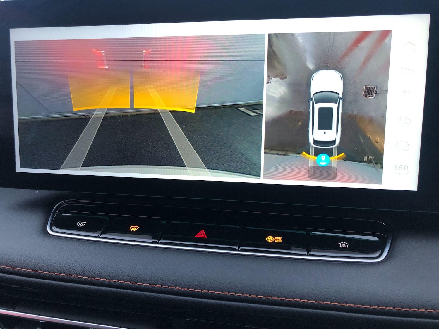 Used MG MG HS 2024 for sale - 77253582: Photo 26