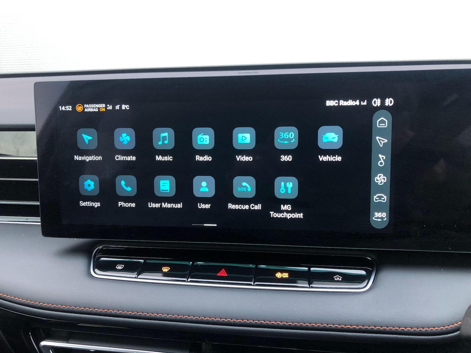 Used MG MG HS 2024 for sale - 77253582: Photo 29