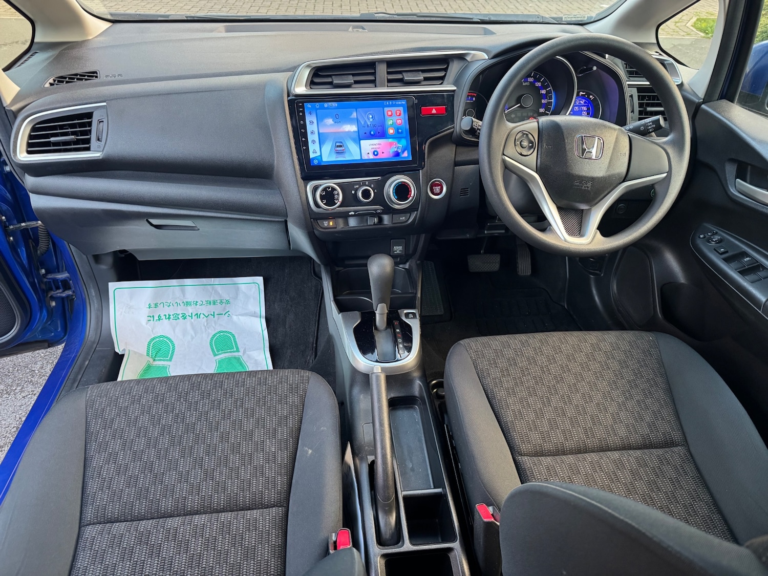 Vehicle 12