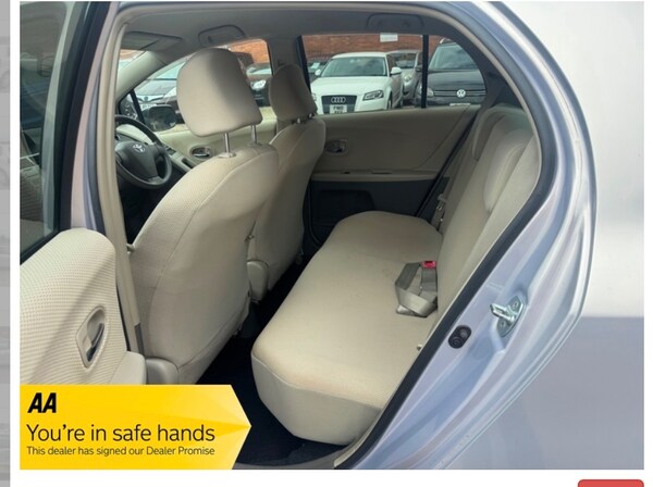 Used Toyota Yaris 2025 for sale - 74692583: Photo 10