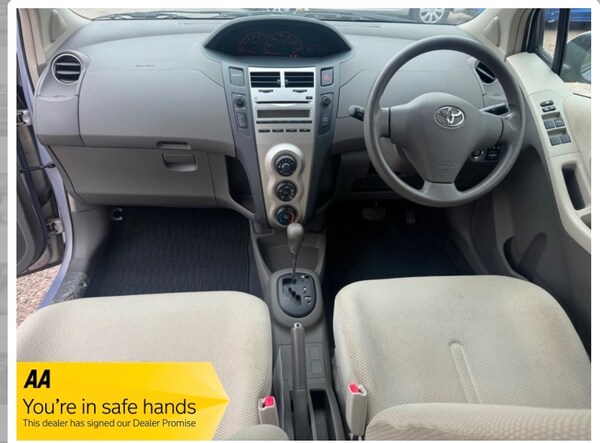 Used Toyota Yaris 2025 for sale - 74692583: Photo 13