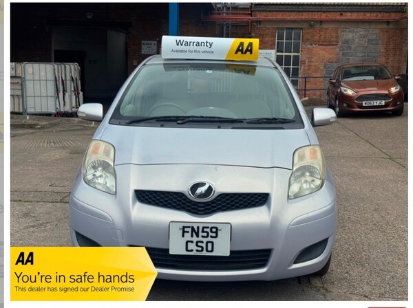 Used Toyota Yaris 2025 for sale - 74692583: Photo 1