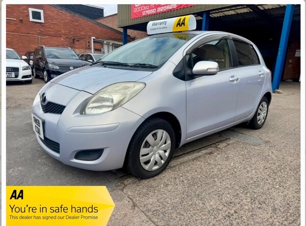 Used Toyota Yaris 2025 for sale - 74692583: Photo 3