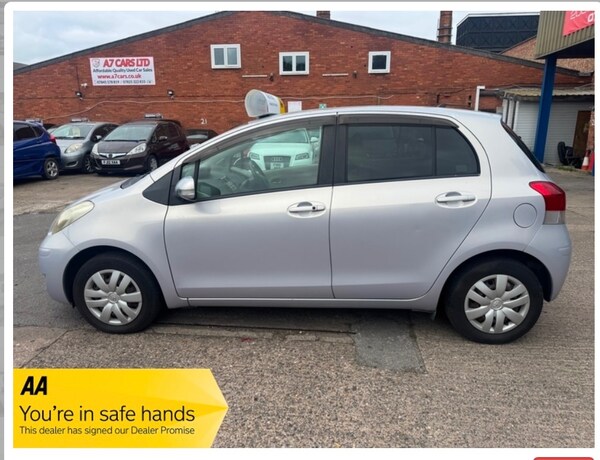 Used Toyota Yaris 2025 for sale - 74692583: Photo 5
