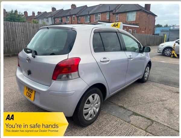 Used Toyota Yaris 2025 for sale - 74692583: Photo 6