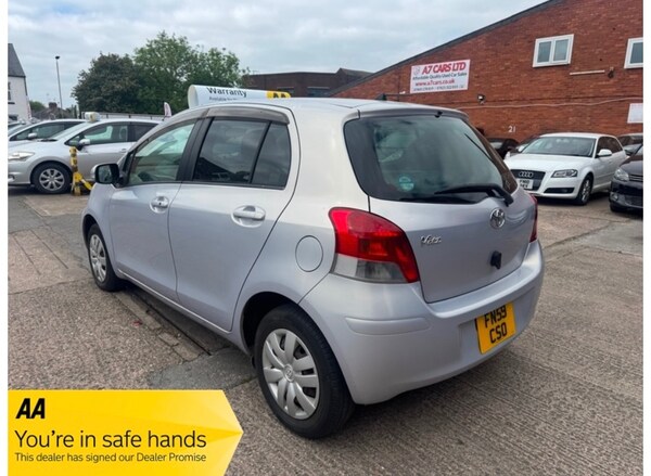 Used Toyota Yaris 2025 for sale - 74692583: Photo 7