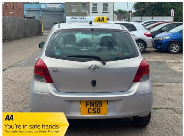 Used Toyota Yaris 2025 for sale - 74692583: Photo 8