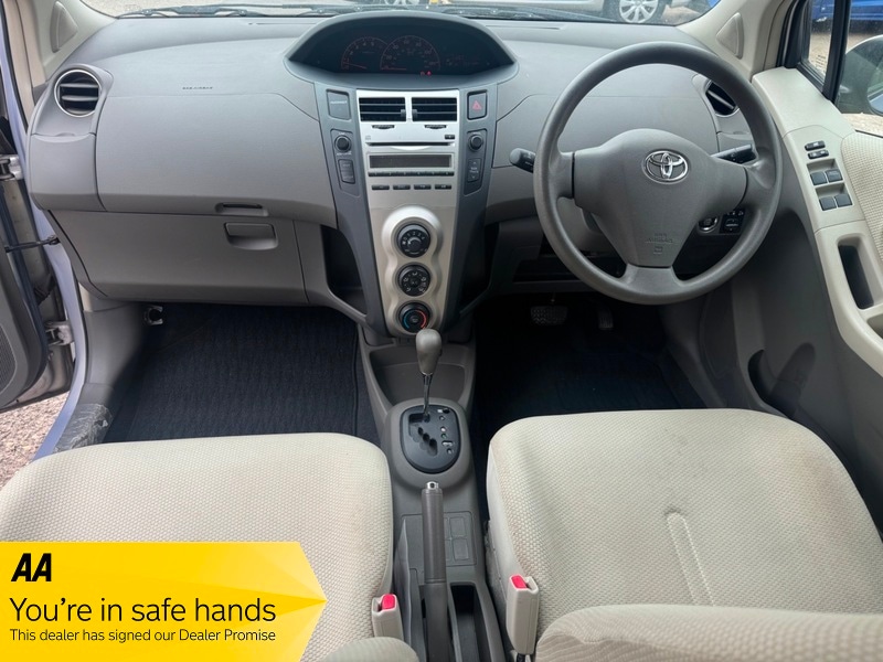 Used Toyota Yaris 2025 for sale - 77724629: Photo 11