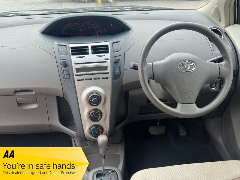 Used Toyota Yaris 2025 for sale - 77724629: Photo 13