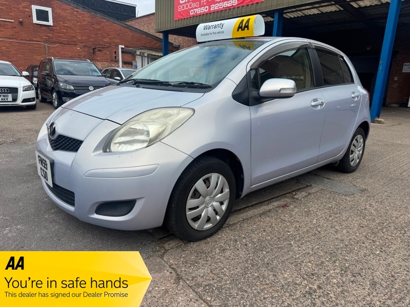 Used Toyota Yaris 2025 for sale - 77724629: Photo 3