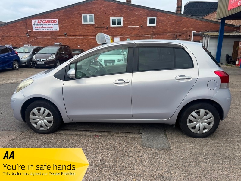 Used Toyota Yaris 2025 for sale - 77724629: Photo 7