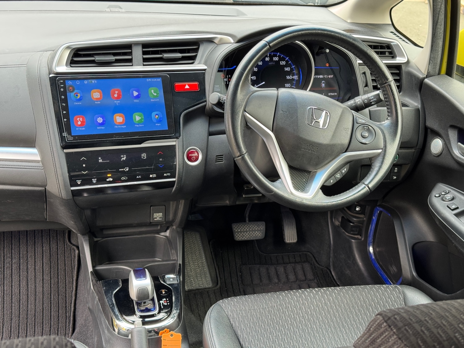 Vehicle 13