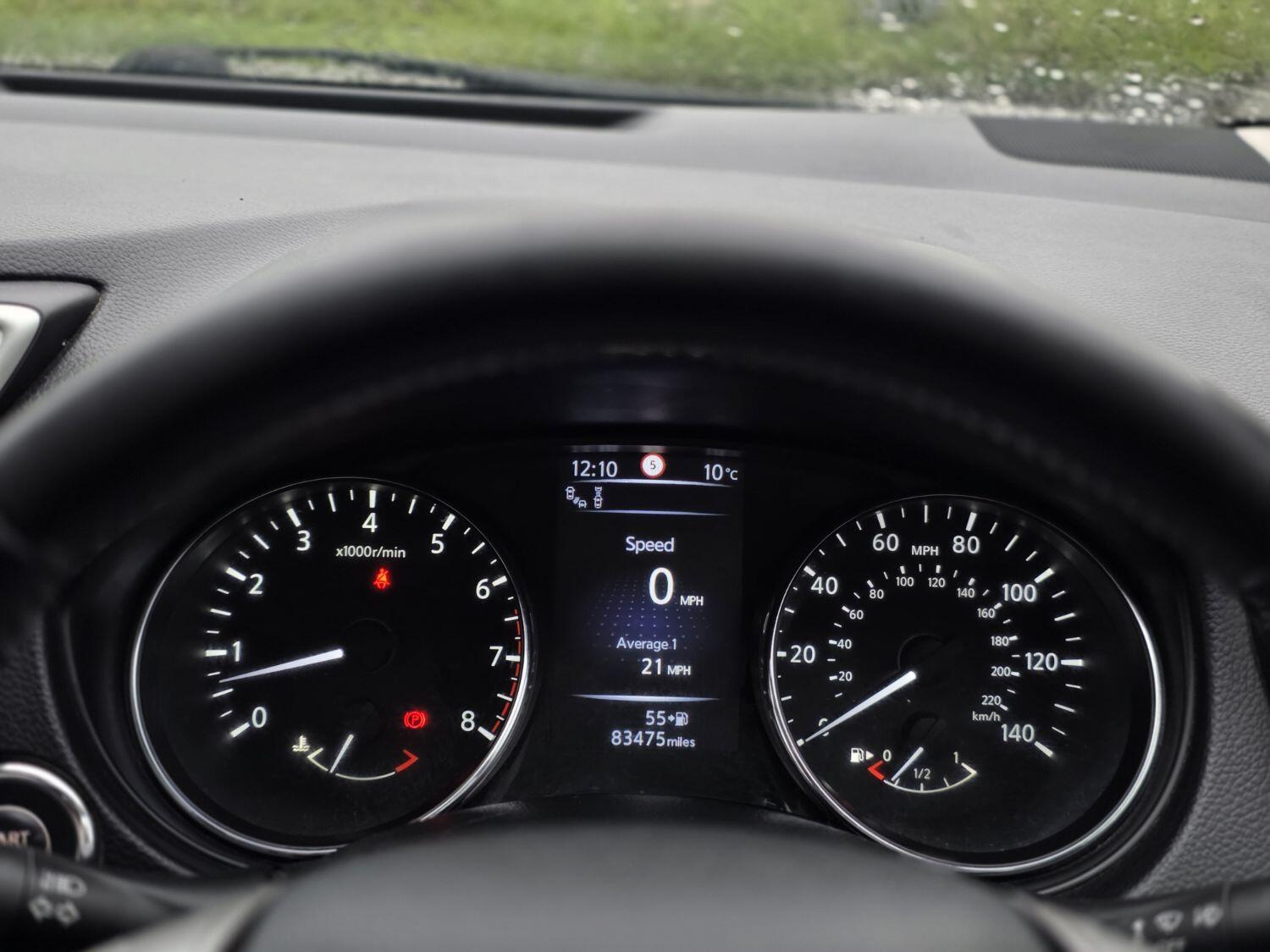 Used Nissan Qashqai 2016 for sale - 76418314: Photo 11