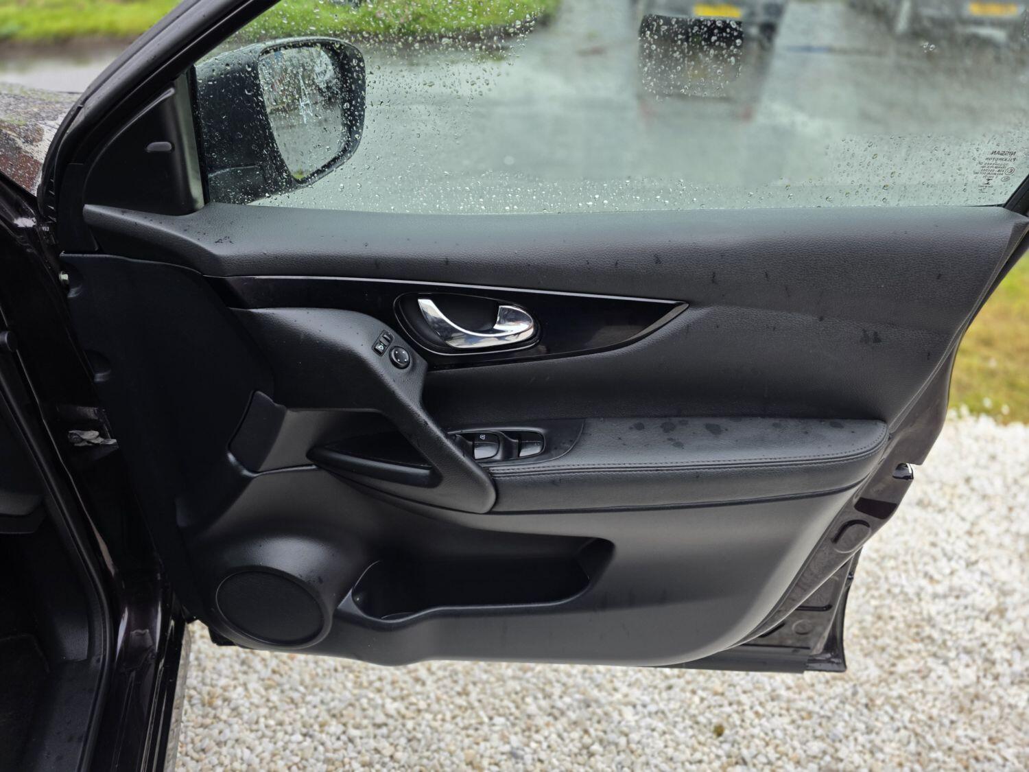 Used Nissan Qashqai 2016 for sale - 76418314: Photo 21