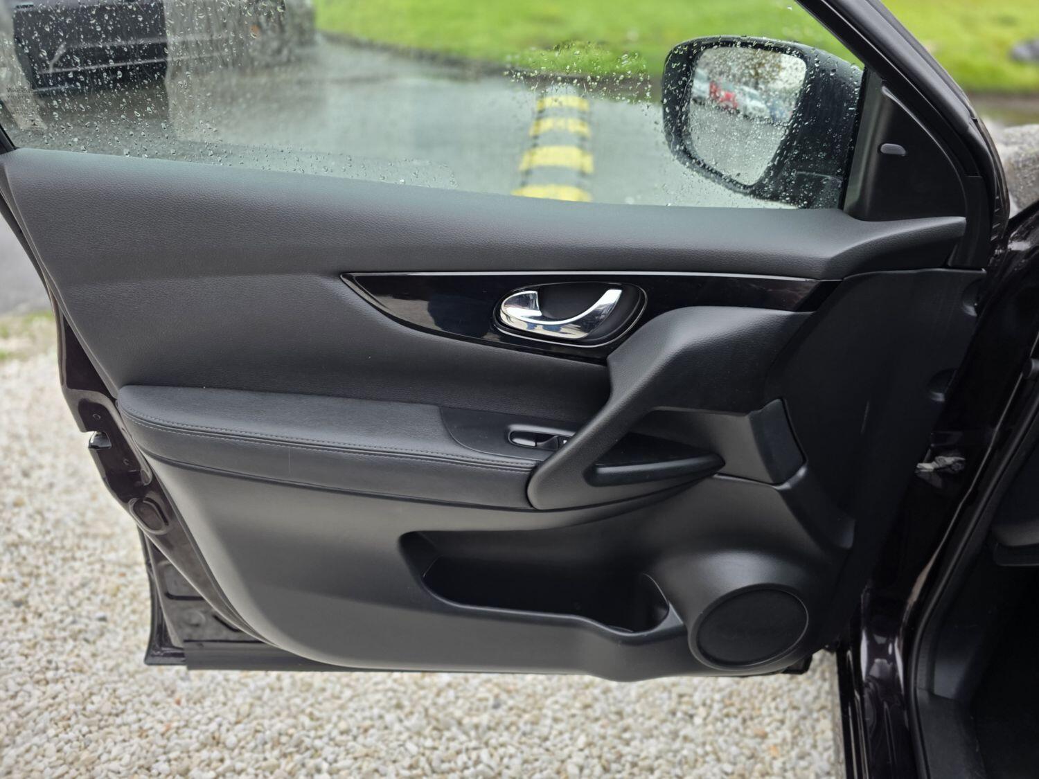 Used Nissan Qashqai 2016 for sale - 76418314: Photo 23