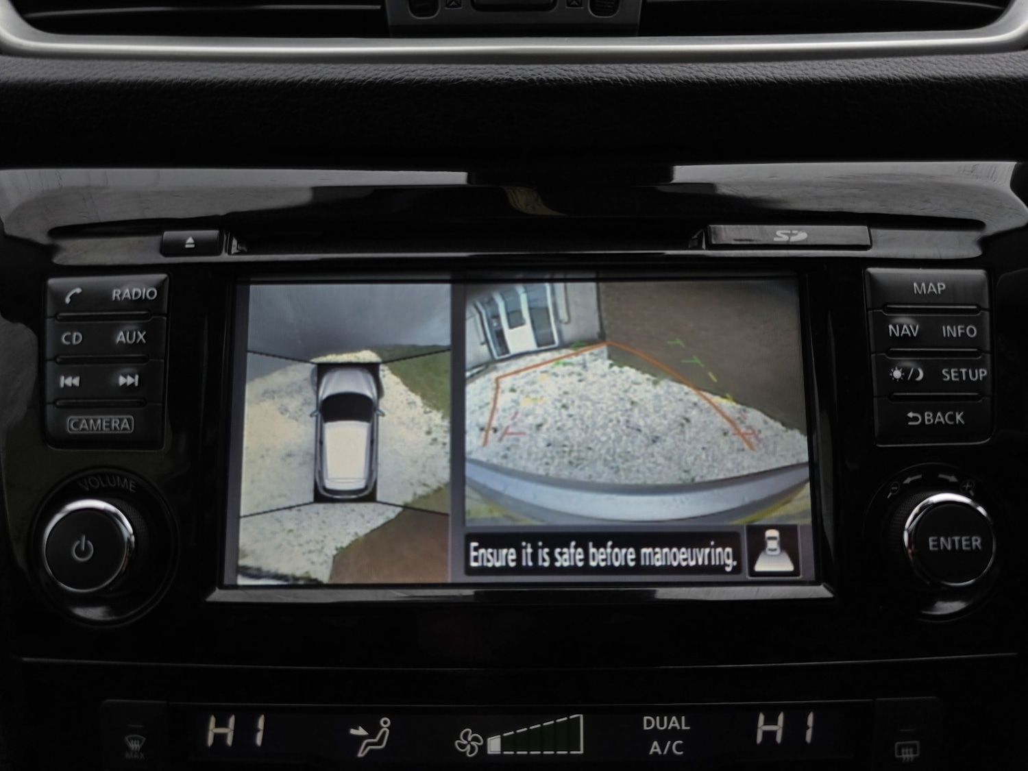 Used Nissan Qashqai 2017 for sale - 77781694: Photo 12