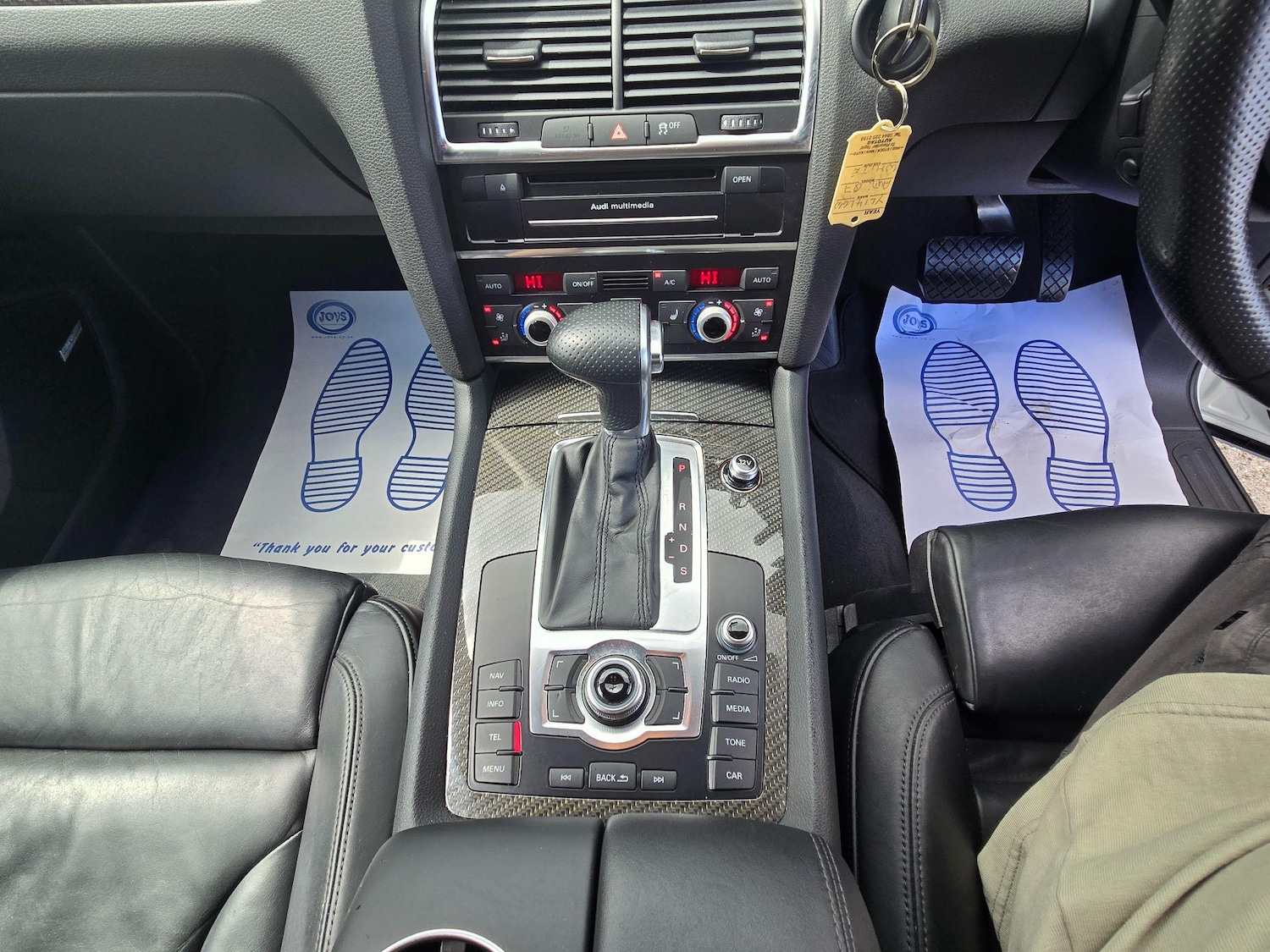 Vehicle 41