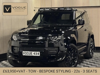 Used Land Rover Defender 90 2025 for sale - 75562640: Photo