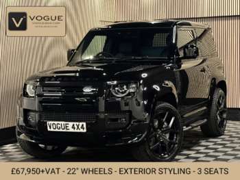 Used Land Rover Defender 90 2025 for sale - 75197297: Photo