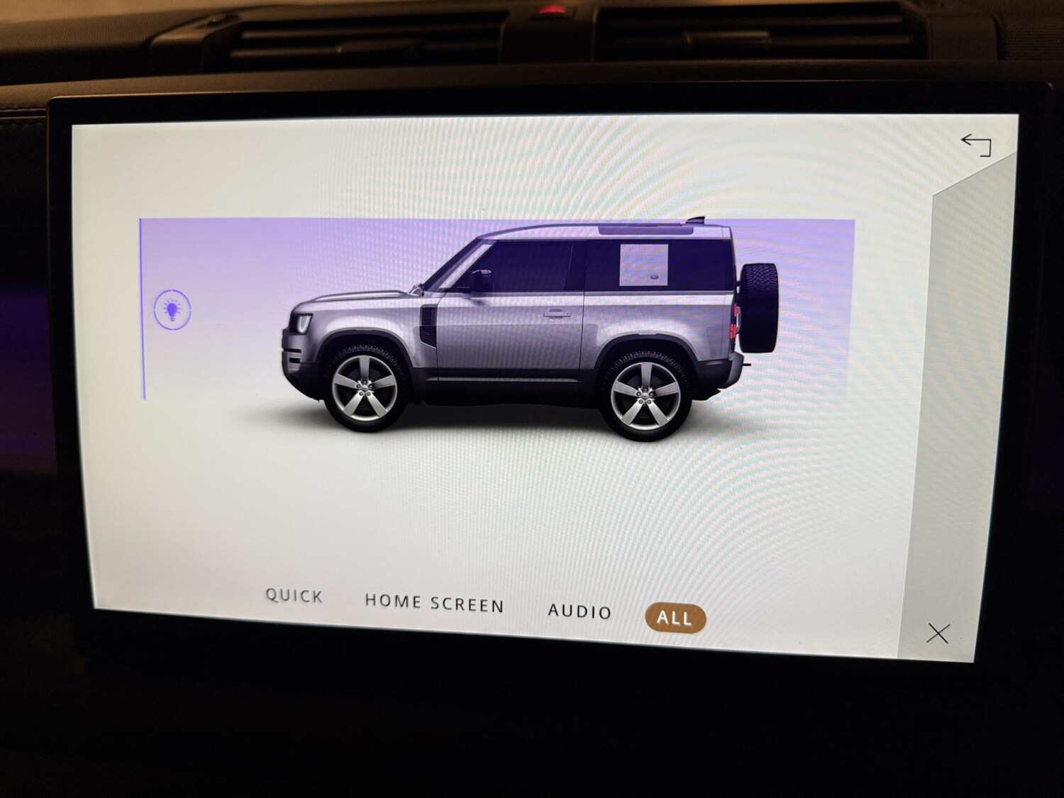 Vehicle 41