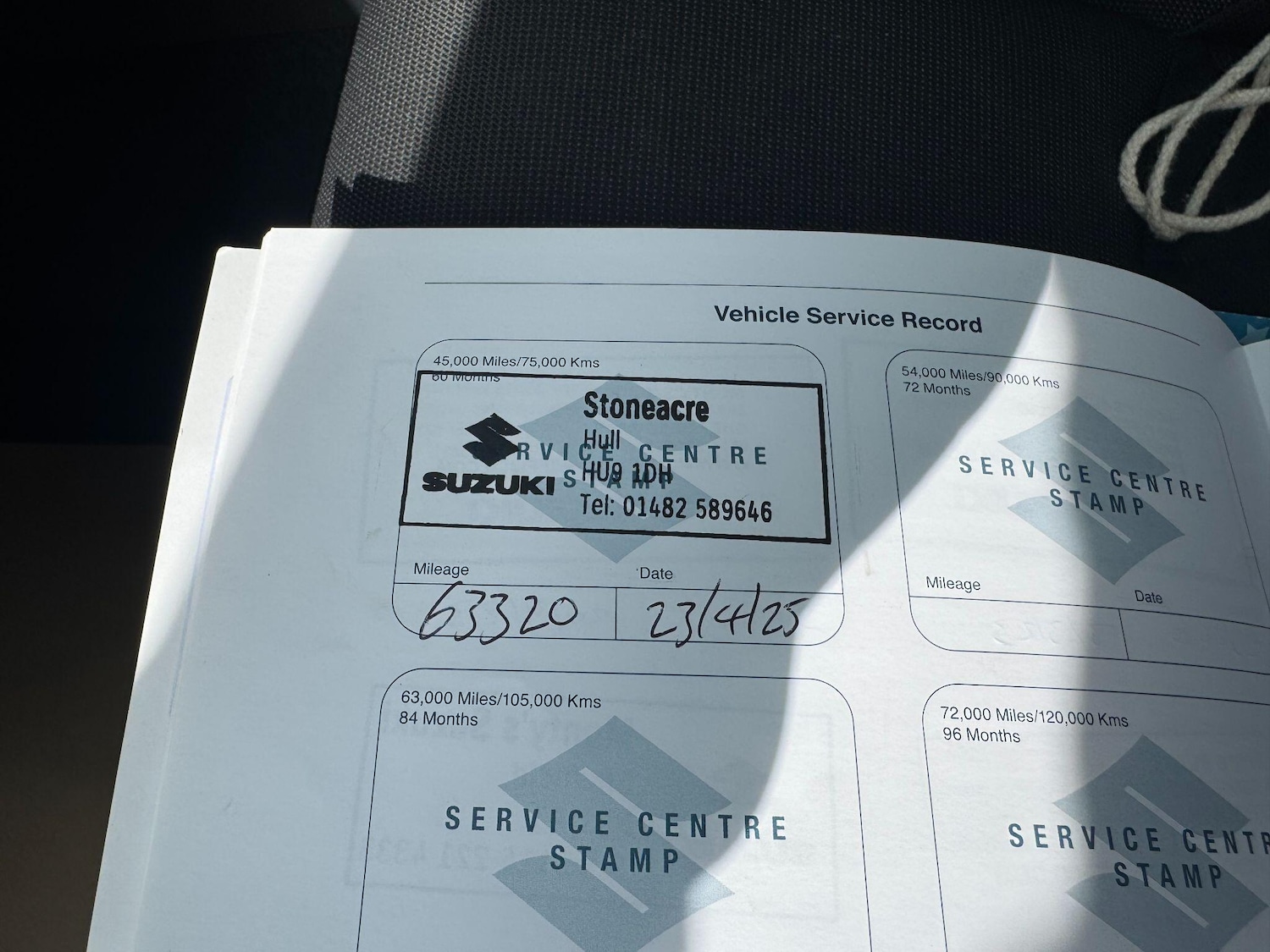 Vehicle 21