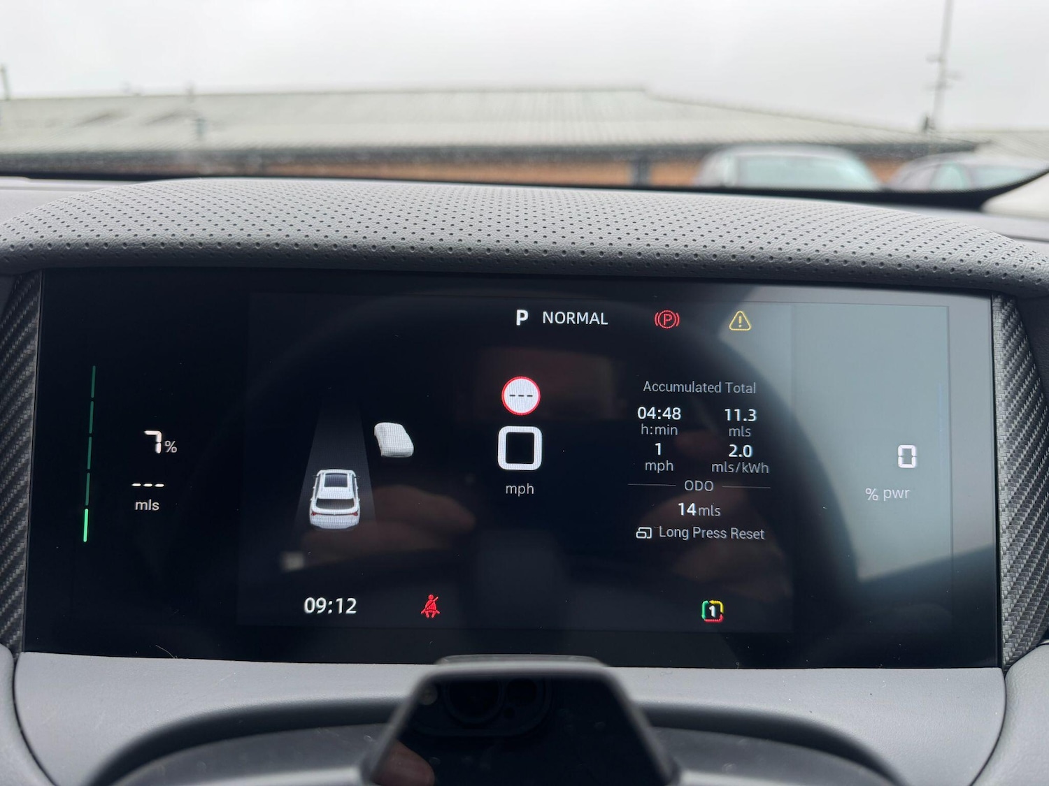 Used MG MGS5 2025 for sale - 77387646: Photo 12