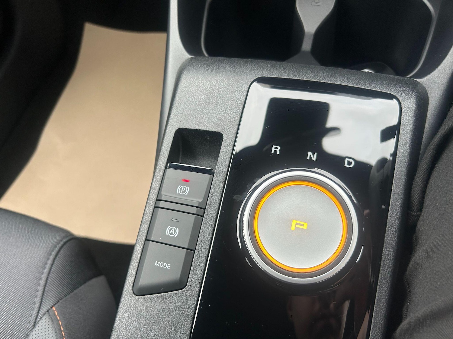 Used MG MG3 2025 for sale - 76371679: Photo 26