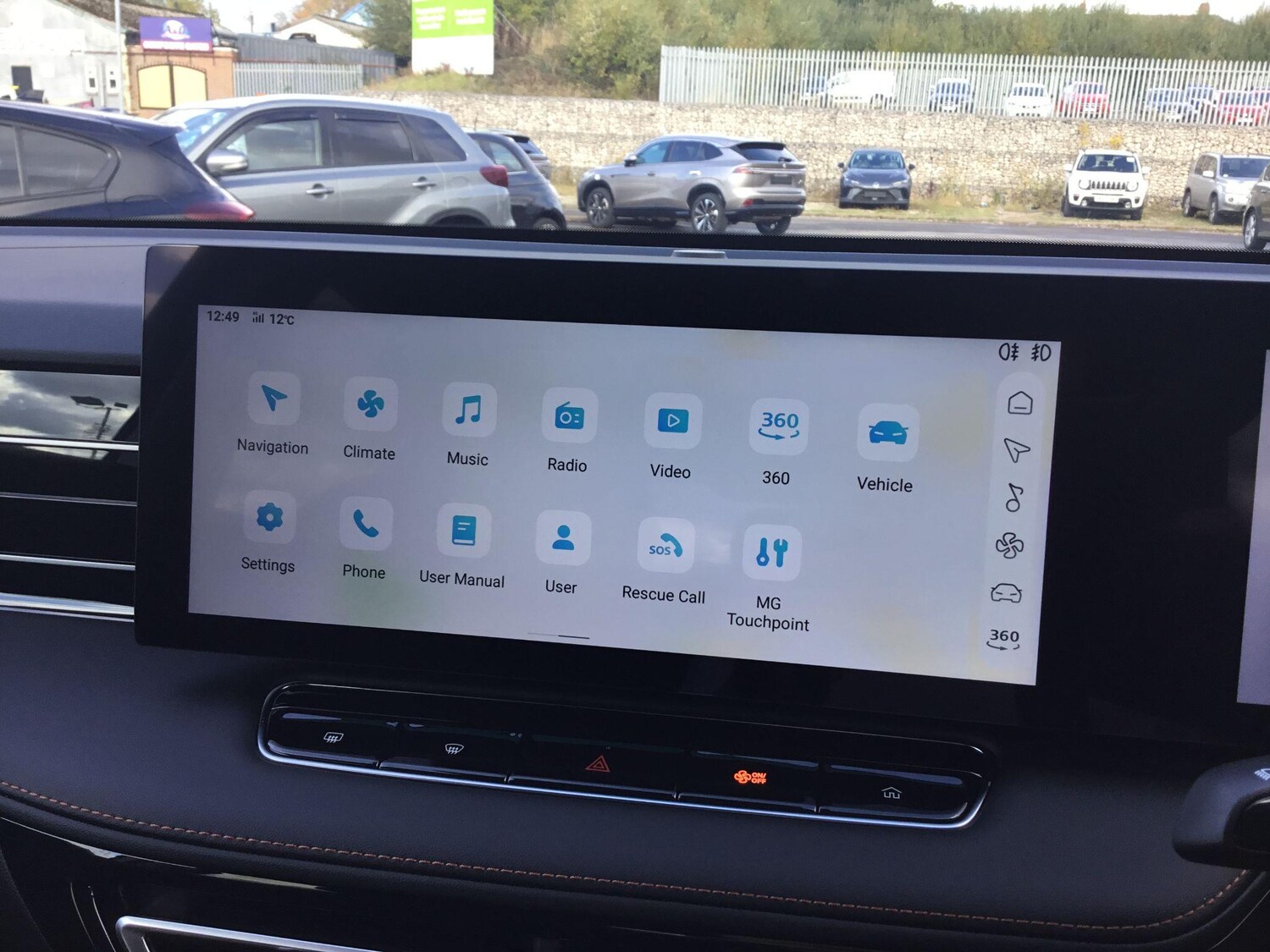 Used MG MG HS 2025 for sale - 76370533: Photo 14