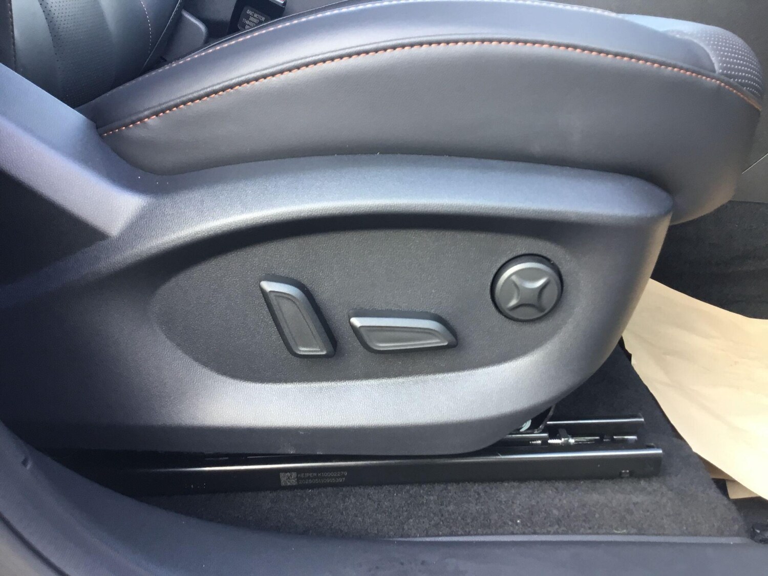 Used MG MG HS 2025 for sale - 76370533: Photo 17