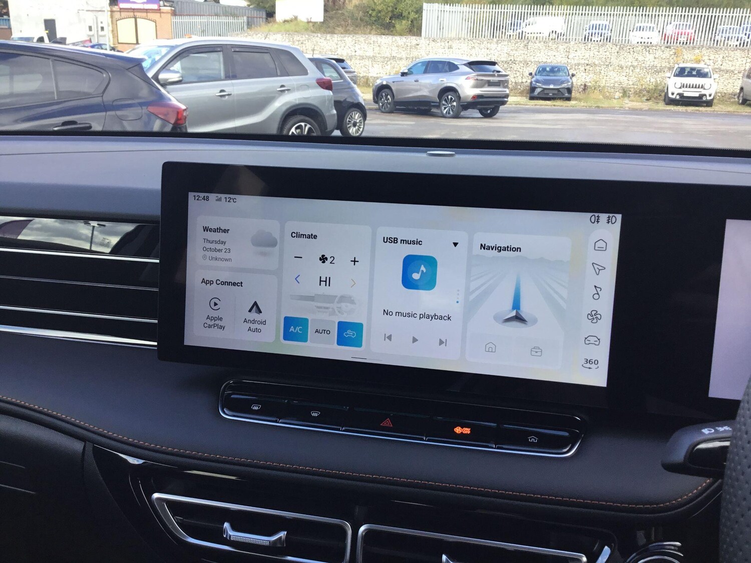 Used MG MG HS 2025 for sale - 76370533: Photo 26