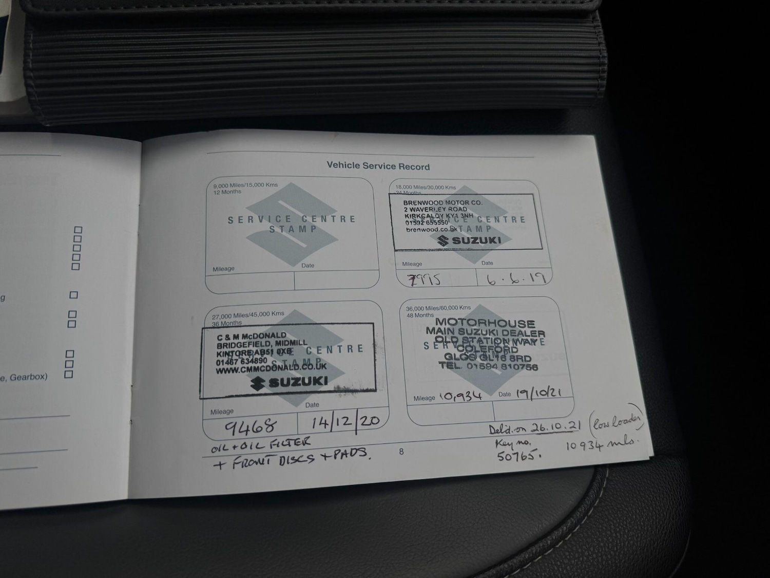 Vehicle 21