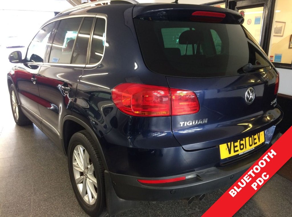 Used Volkswagen Tiguan 2012 for sale - 77171781: Photo 2