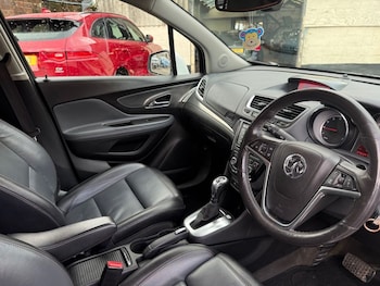 Used Vauxhall Mokka 2016 for sale - 77572096: Photo