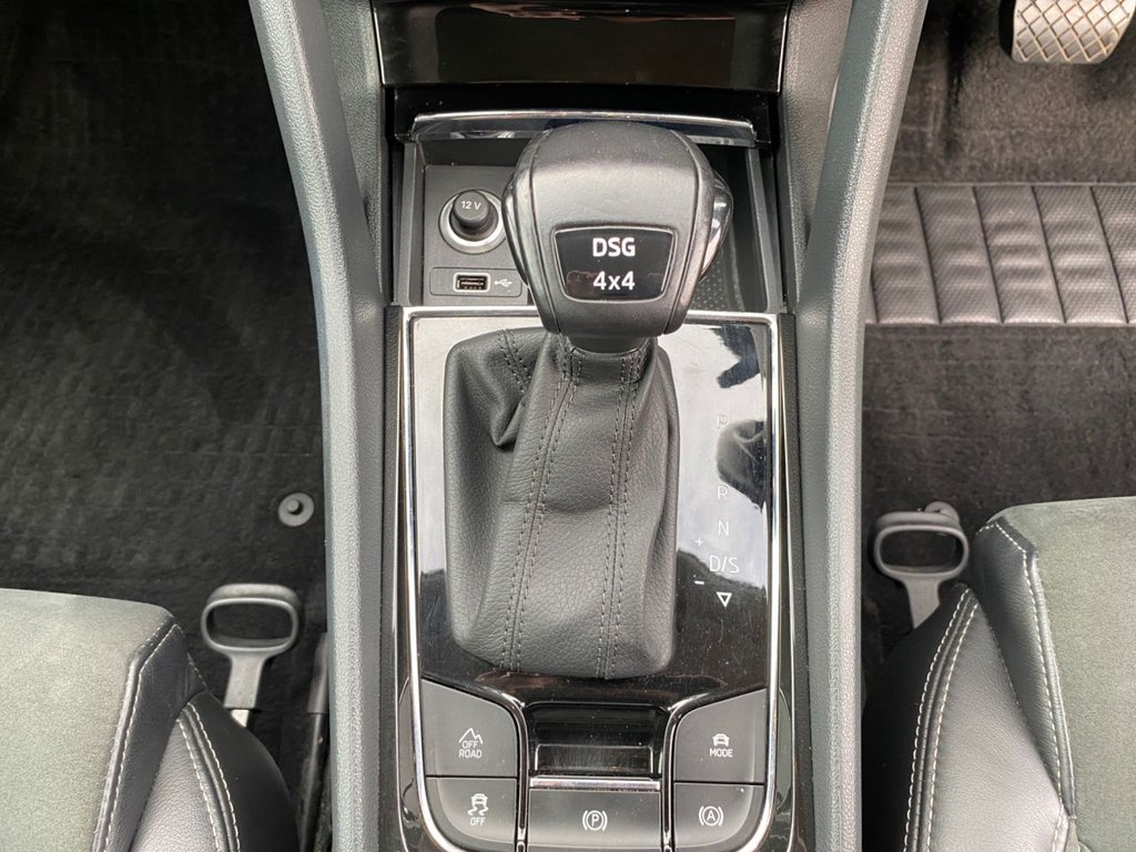 Used Skoda Kodiaq 2019 for sale - 76735890: Photo 24