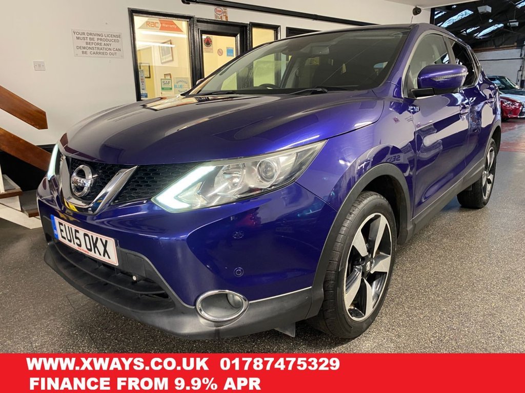 Used Nissan Qashqai 2015 for sale - 76798081: Photo 1