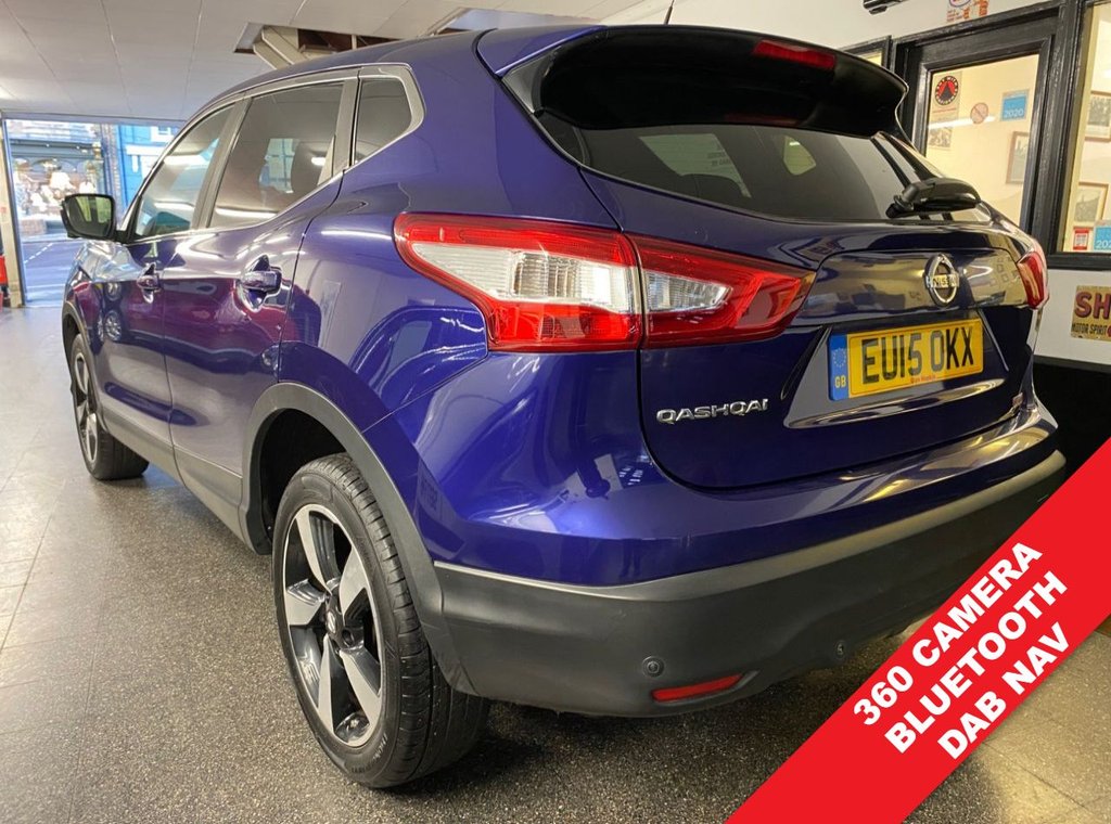 Used Nissan Qashqai 2015 for sale - 76798081: Photo 2